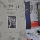 퍼스트하늘약국 이미지