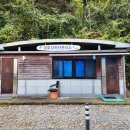 팔현 빗물펌프장 이미지