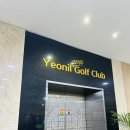 스타골프클럽 | [포항 ]실내골프 포항남구스크린골프 연일코아루골프클럽 방문후기｜쾌적한 연습장 찾는다면 추천