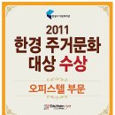 하임에듀 이미지