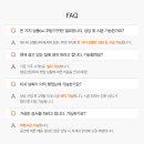한화토탈인테리어 네이버블로그