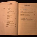 세븐일레븐 제주아라점 | 마음의 실루엣｜제주 시청 근처 칵테일바｜메뉴&amp;주차&amp;혼술