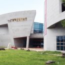 함평군립미술관 이미지