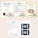 주식회사 에이치비헬스케어 | 이중모 칫솔 추천 잇몸케어 셀루리치 칫솔 사용 솔직후기