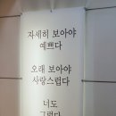 코리아나당구장 이미지