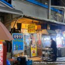 송정식당 이미지