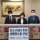 한국철도공사(광주송정역) 이미지
