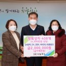 (유)나눔푸드 이미지