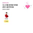 거성미트 이미지