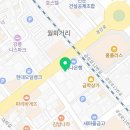 강릉에이스치과의원 이미지