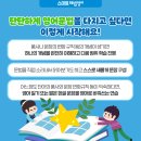 영어(기초) 이미지