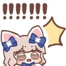 달토 이미지