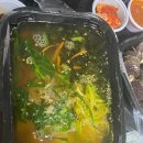 검정고무신분식 - 보령시 주공로 118 | 검정고무신분식
