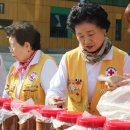희망나눔서울지사 네이버블로그