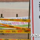 김기준농장 이미지