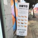 아이캔커피 이미지