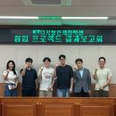 원플러스원 - 은평구 연서로29길 21 | 원플러스원