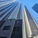 경동리인 아파트 정문 앞 | 부산 아파트 임장 :: 해운대 경동리인뷰 1차, 2차 아파트 비교