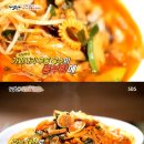 명인짬뽕 - 10108 | 명인짬뽕