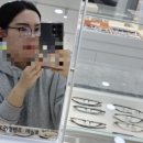 다비치안경 마산역 경남은행 옆점 네이버블로그