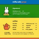 버덩목장 | 거제 가볼만한곳 바다뷰 미피 카페|주변 명소