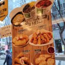 신전떡볶이(명일고덕점)