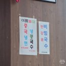 성남분당우체국 | 서현역맛집 성남중식당 성남모임맛집 "분당만강홍"방문후기
