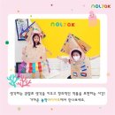 룸비니전원유치원 이미지