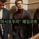 아워컨투어 Daum카페