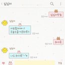 애니멀 패밀리 이미지