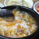 맛좋은멸치국수 이미지