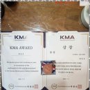 쎈수학러닝센터신정학원