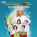 김천시문화회관 이미지