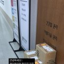 평단한의원 네이버블로그