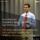 (주)성인개발