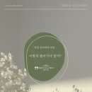 가야상사 이미지