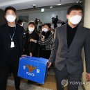 성남시청내 이미지