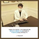 칠곡현대치과의원 | 경상북도 칠곡군 임플란트 전문 치과 잘하는 곳 추천 BEST 6곳