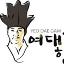 한우반값직판장