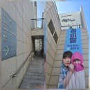 1391. 성북청소년센터 | [영화산책] 온 가족이 볼만한 코미디 영화 성북구 아리랑시네센터에서 &#39;좀비딸&#39; 관람후기 및 영화 정보