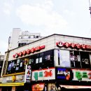 연신내역점 한신포차 | 6.17~6.19 홍콩반점 볶음짬뽕 5500원 할인 이벤트 다녀온 후기