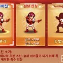 킹파이터cafe