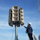 음성경보시설 이미지