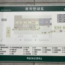 다과당 이미지
