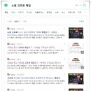 익동샵