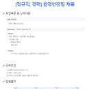 (주)에프알디 이미지
