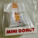 씨유 왕십리민자역사점 | 던킨 왕십리민자역사점 던킨 도넛 후기, 기프티콘으로 알차게 구매!