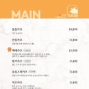 카츠백 이미지