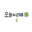 구포교차로 이미지
