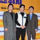 김호영, 이병헌, 이상엽, 권상우 - 영화 &#39;스위치&#39; VIP 시사회 이미지